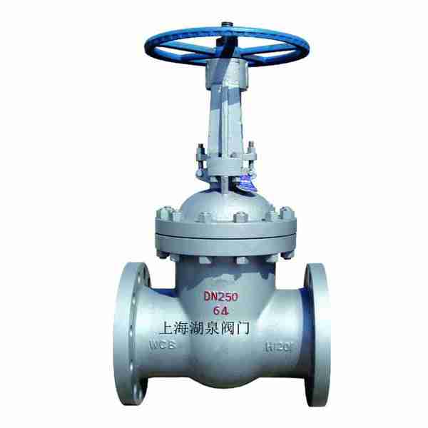 高溫閘閥Z60Y、Z61Y、Z62Y