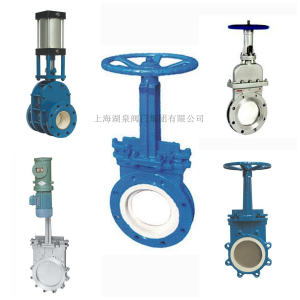 刀閘閥廠家（紙漿、污水、煤漿、灰、渣