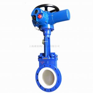 電動暗桿刀型閘閥DMZ973-16C  DN200污水處理