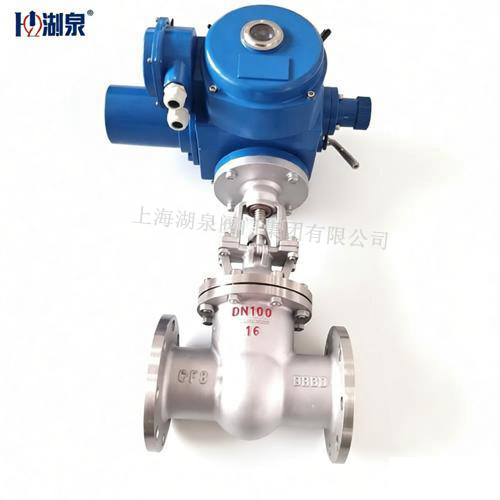 Z941H-16P DN80不銹鋼電動閘閥(帶法蘭螺栓